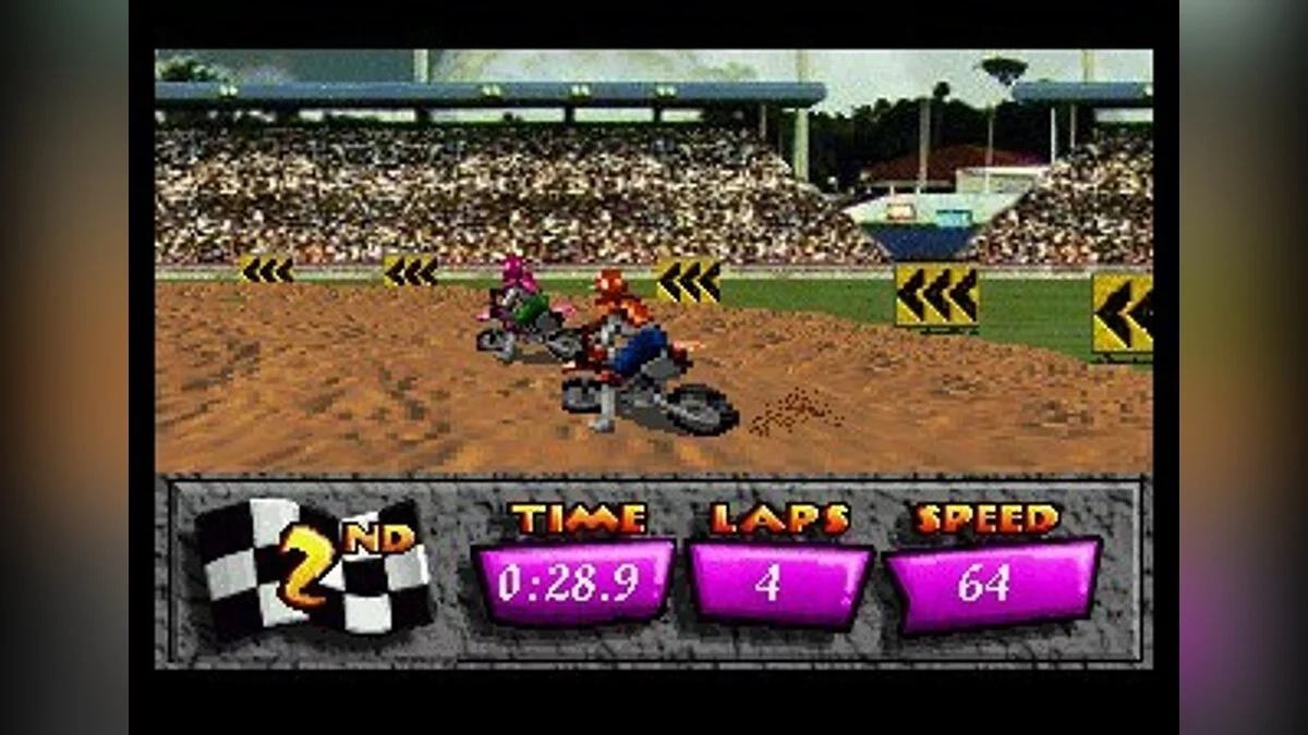 Скриншот из игры Motocross Championship - 6