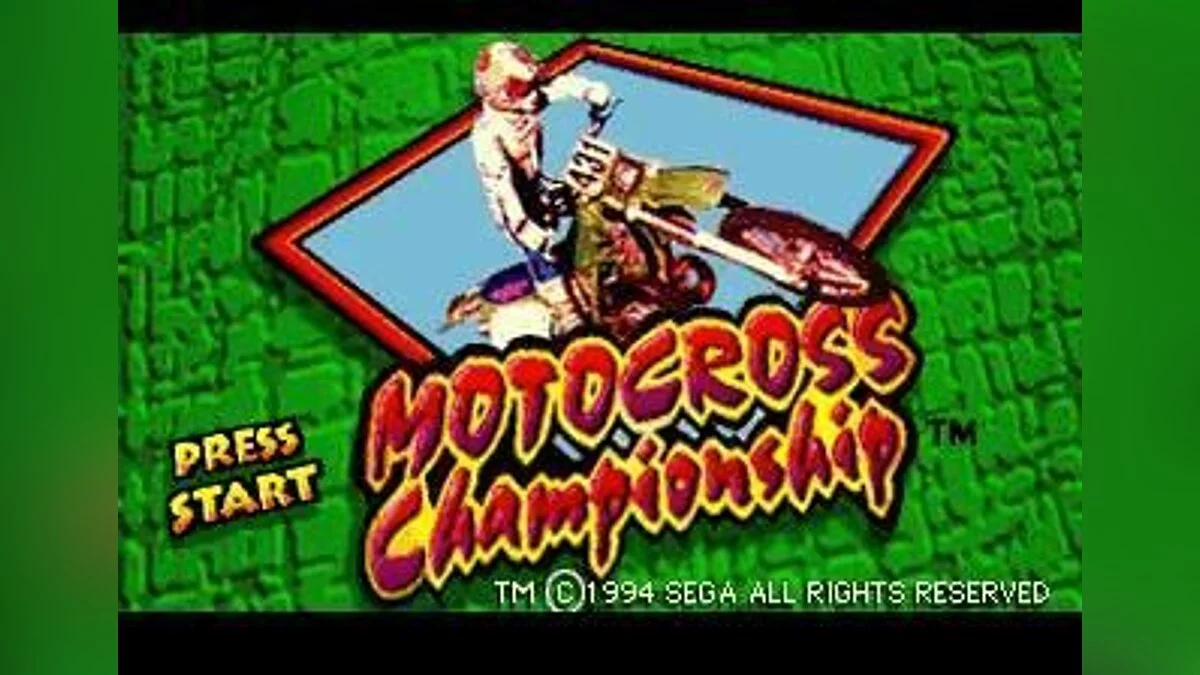 Скриншот из игры Motocross Championship - 2
