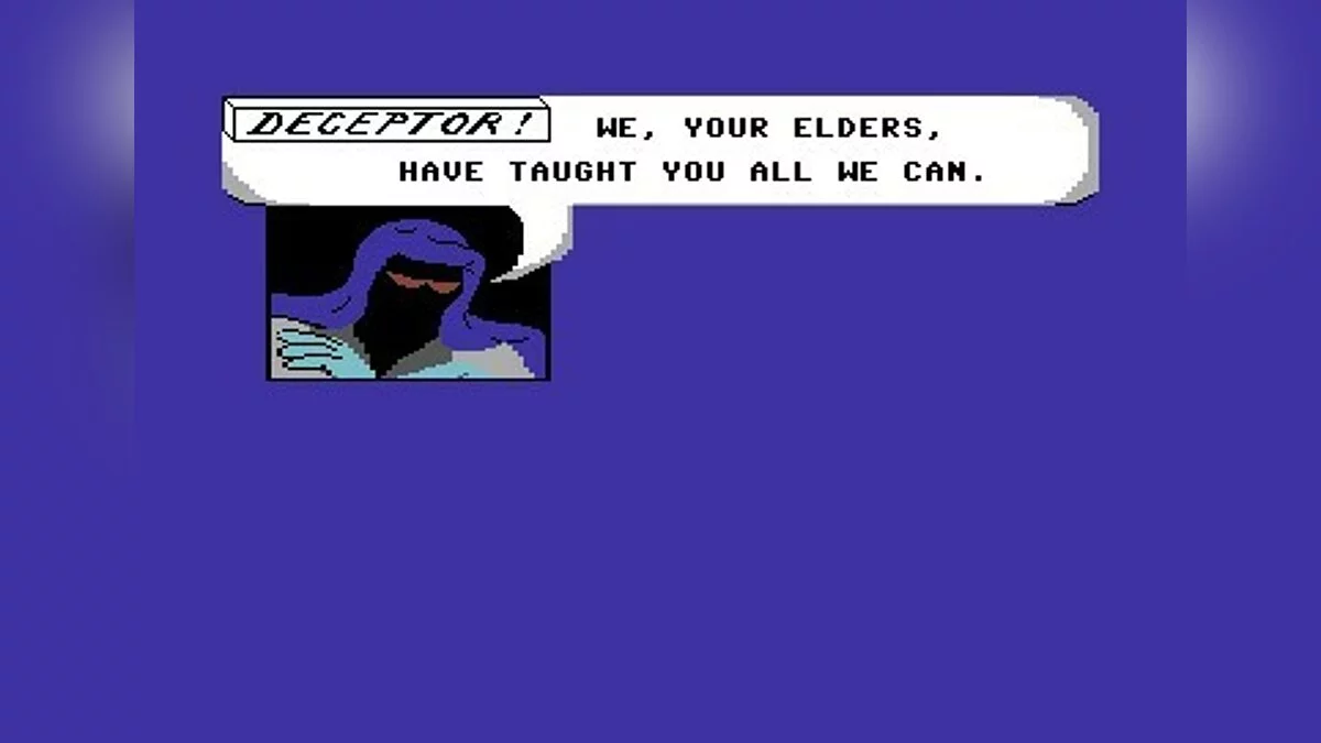Скриншот из игры Deceptor - 11
