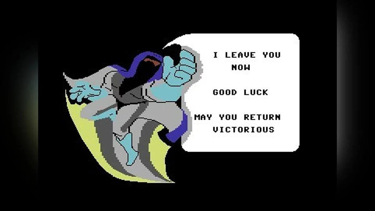 Скриншот из игры Deceptor - 10