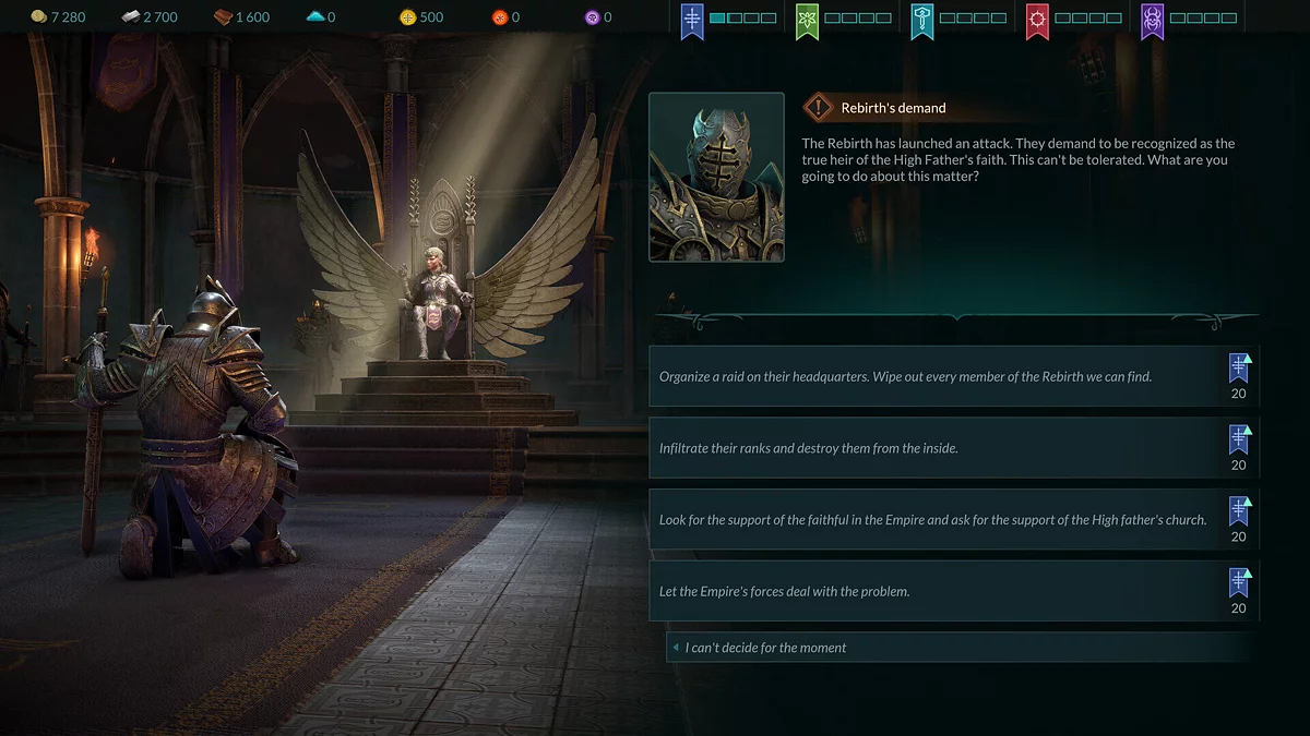 Скриншот из игры Disciples: Domination - 11