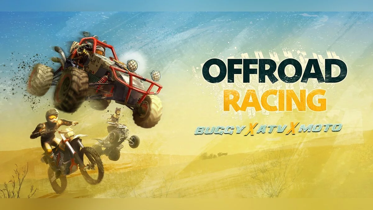 Скриншот из игры Offroad Racing - Buggy X ATV X Moto - 1