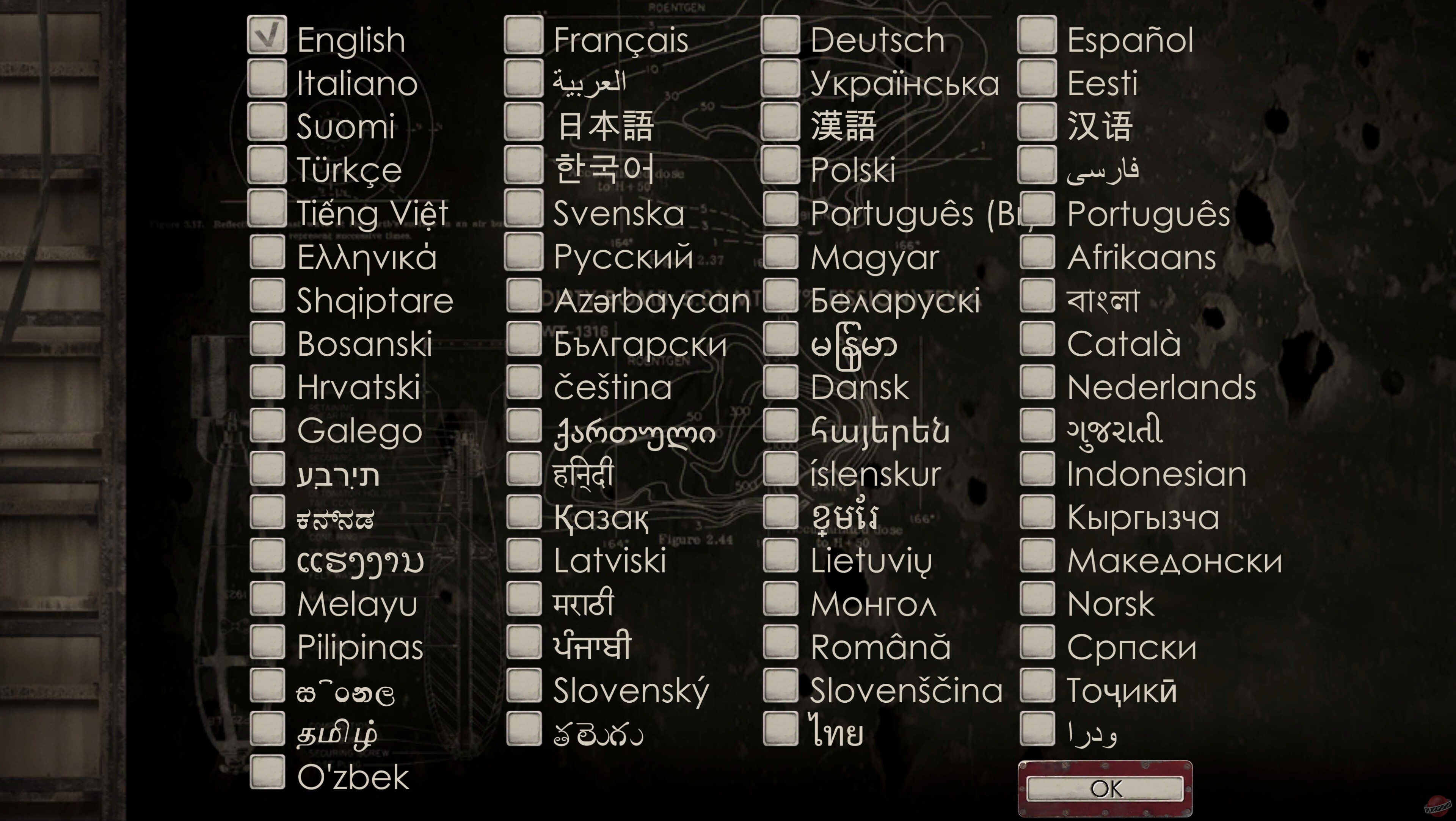 Скриншот из игры Defense Zone 3 - 3