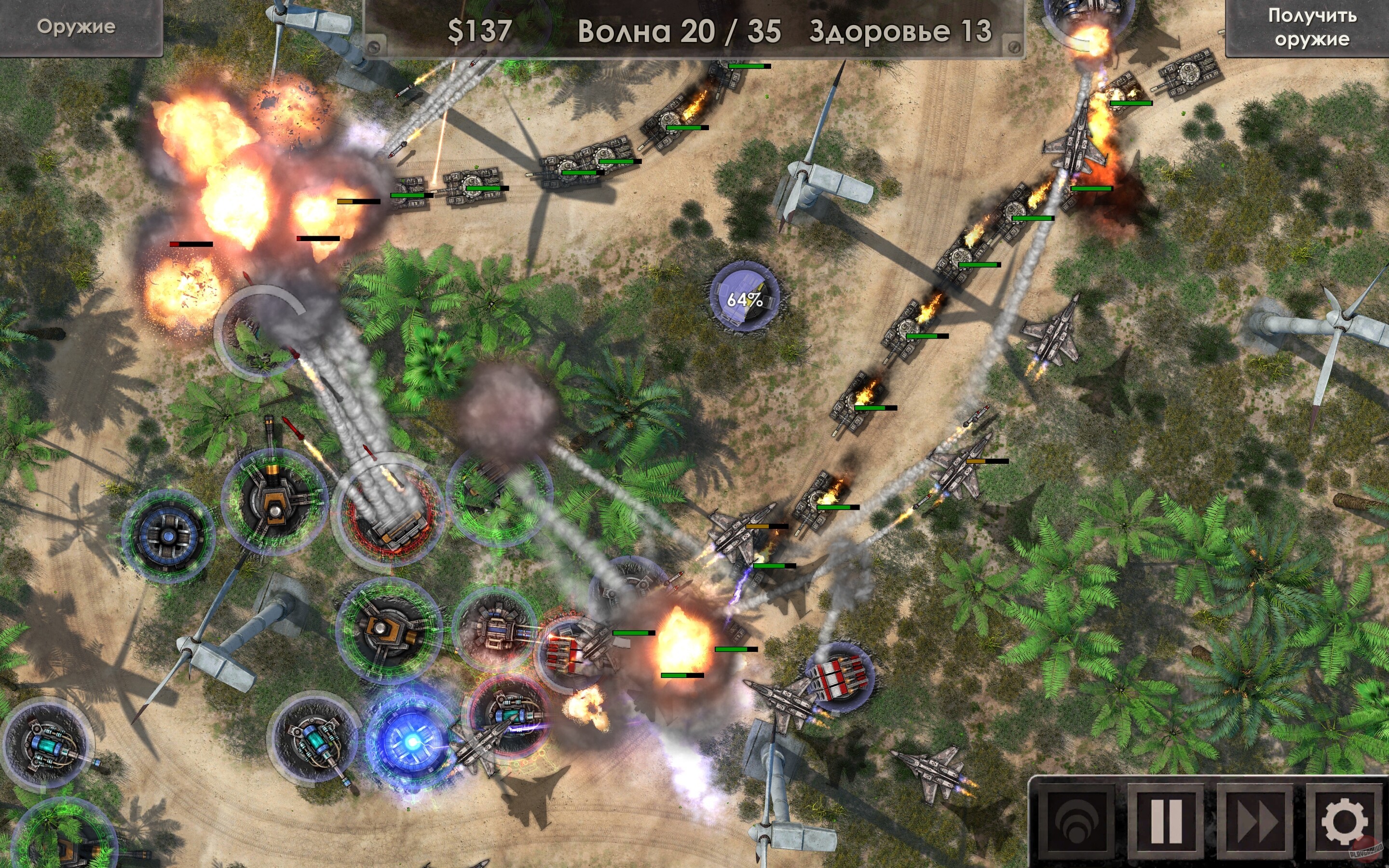 Скриншот из игры Defense Zone 3 - 5