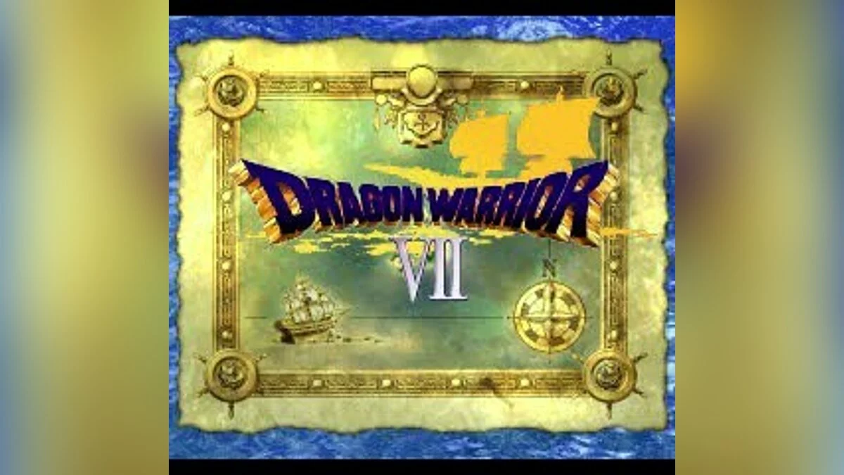 Скриншот из игры Dragon Quest 7 - 14