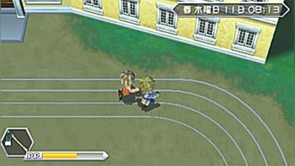 Скриншот из игры Innocent Life: A Futuristic Harvest Moon - 6