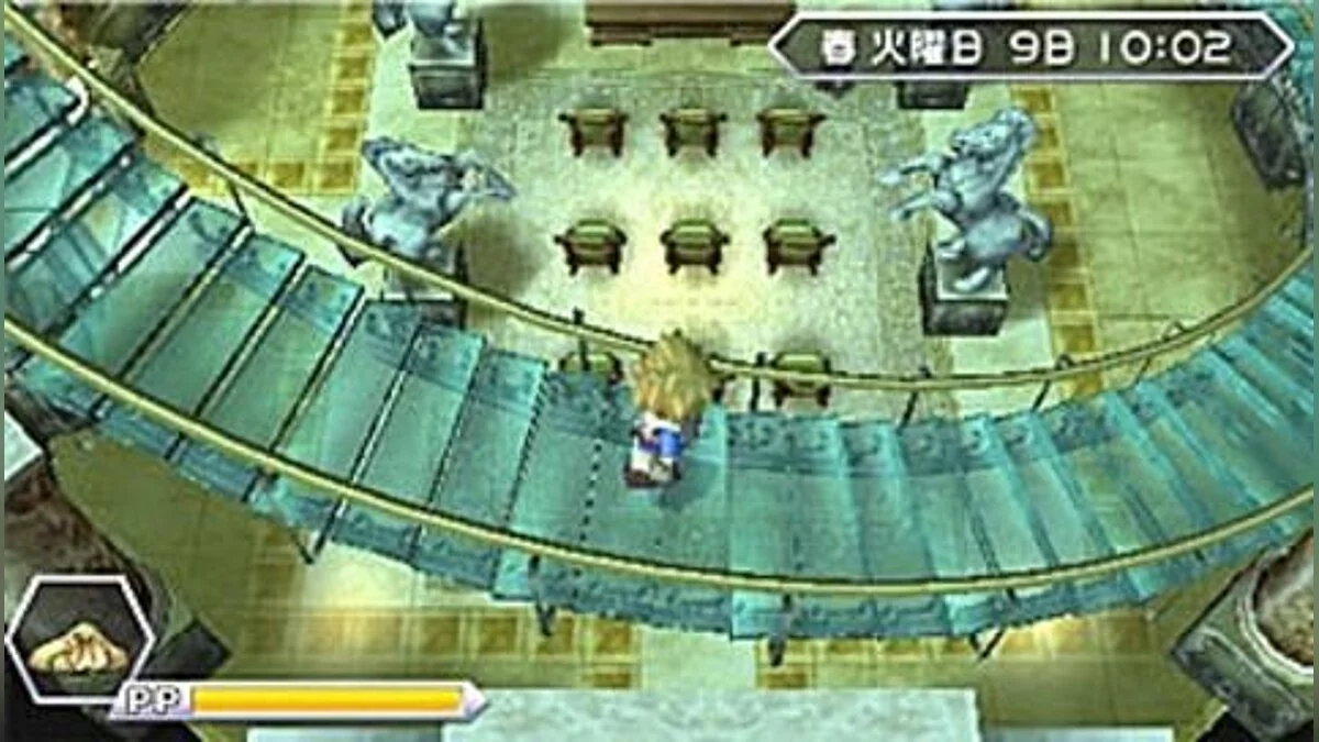 Скриншот из игры Innocent Life: A Futuristic Harvest Moon - 5