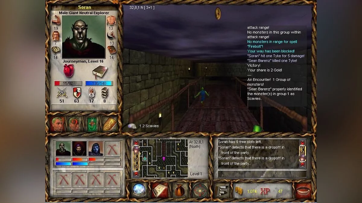 Скриншот из игры Demise: Rise of the Ku'tan - 9