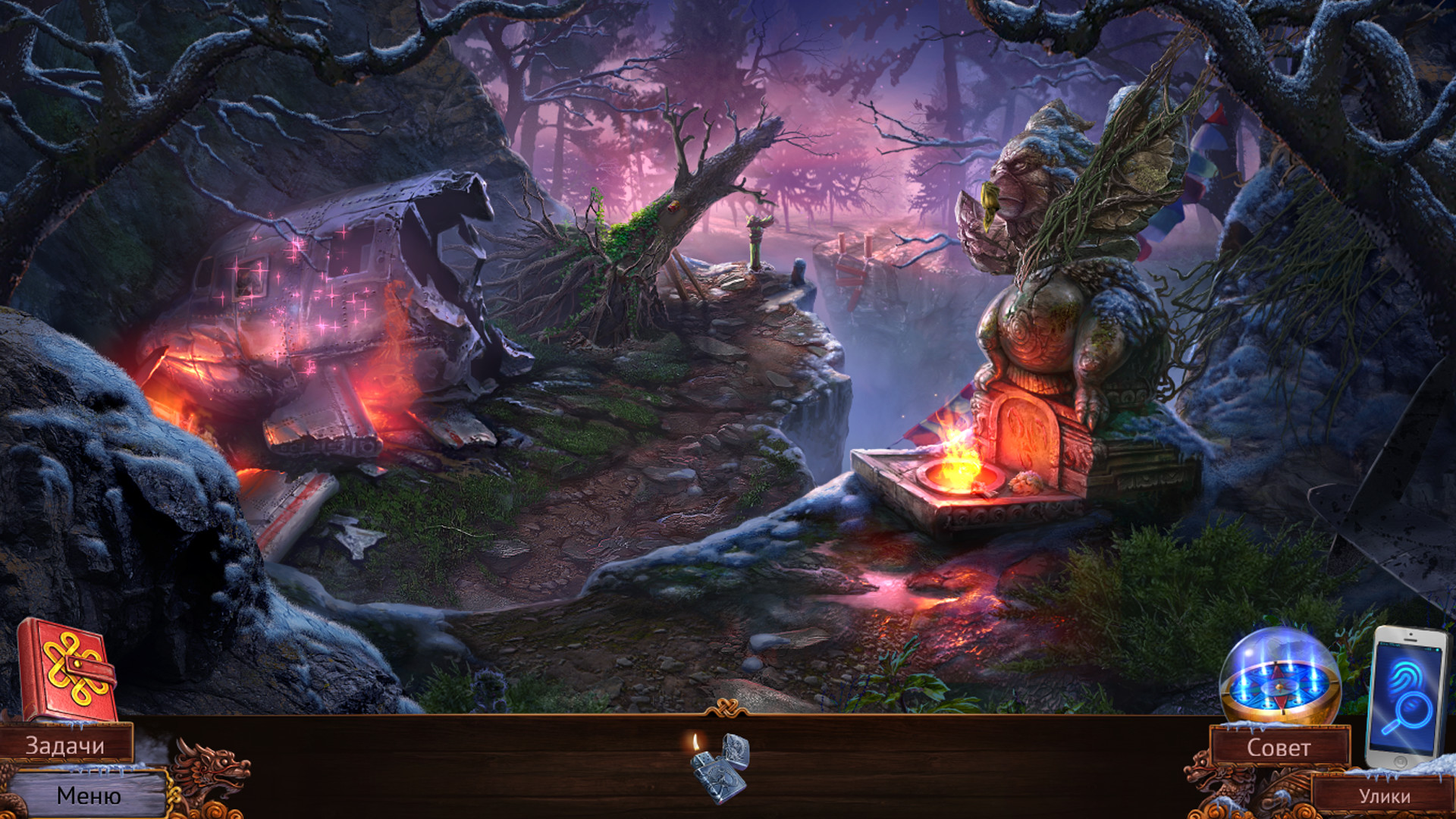 Скриншот из игры Enigmatis 3: The Shadow of Karkhala - 29