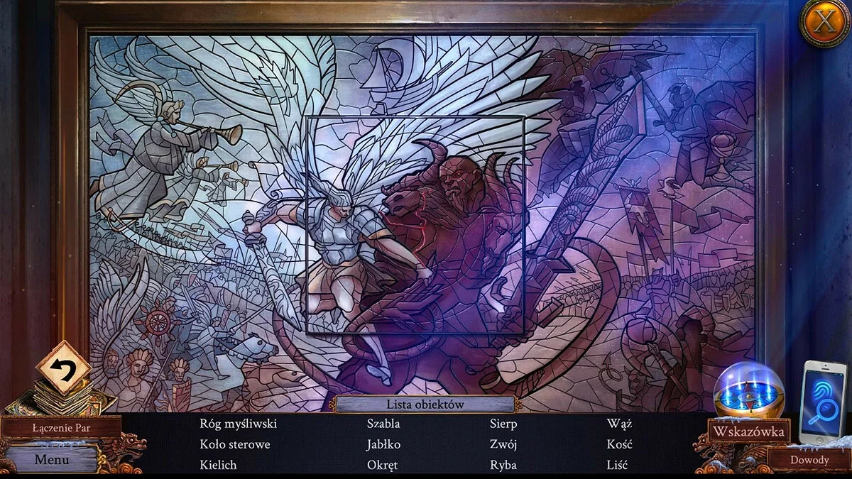 Скриншот из игры Enigmatis 3: The Shadow of Karkhala - 14