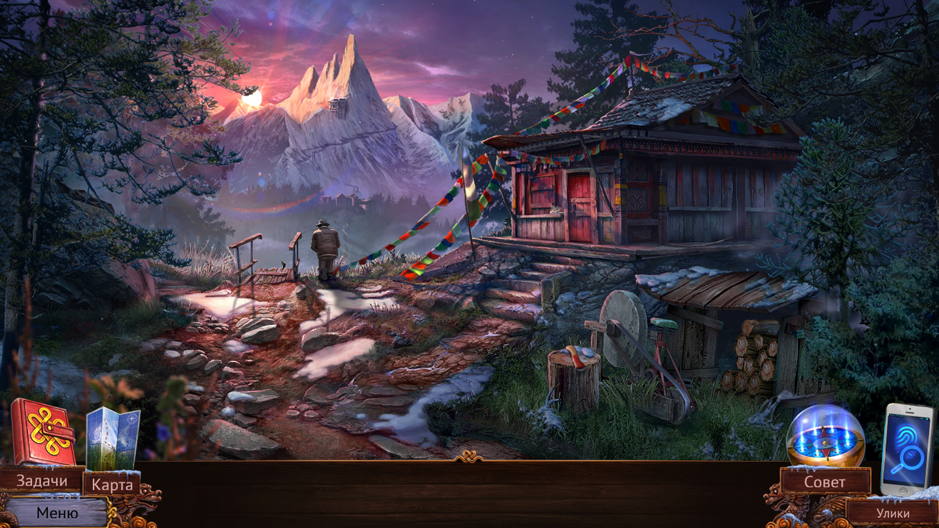 Скриншот из игры Enigmatis 3: The Shadow of Karkhala - 30