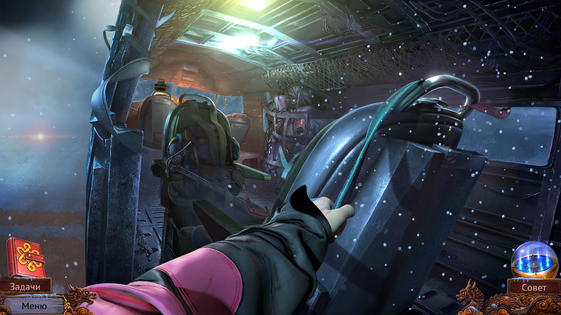 Скриншот из игры Enigmatis 3: The Shadow of Karkhala - 32