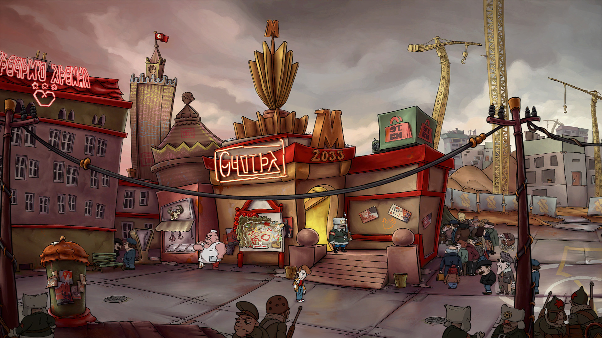 Скриншот из игры Irony Curtain: From Matryoshka with Love - 26