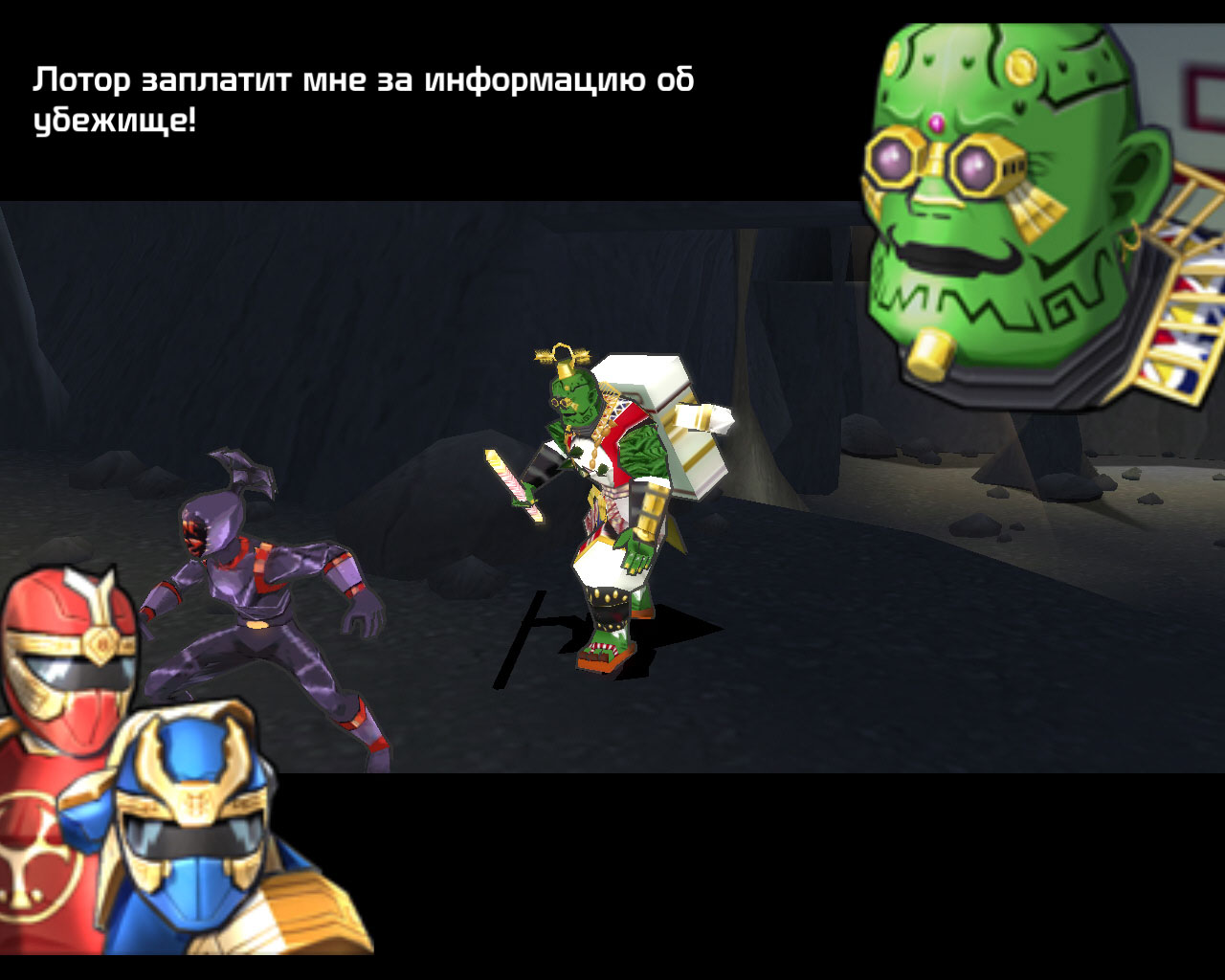 Скриншот из игры Power Rangers: Super Legends - 7