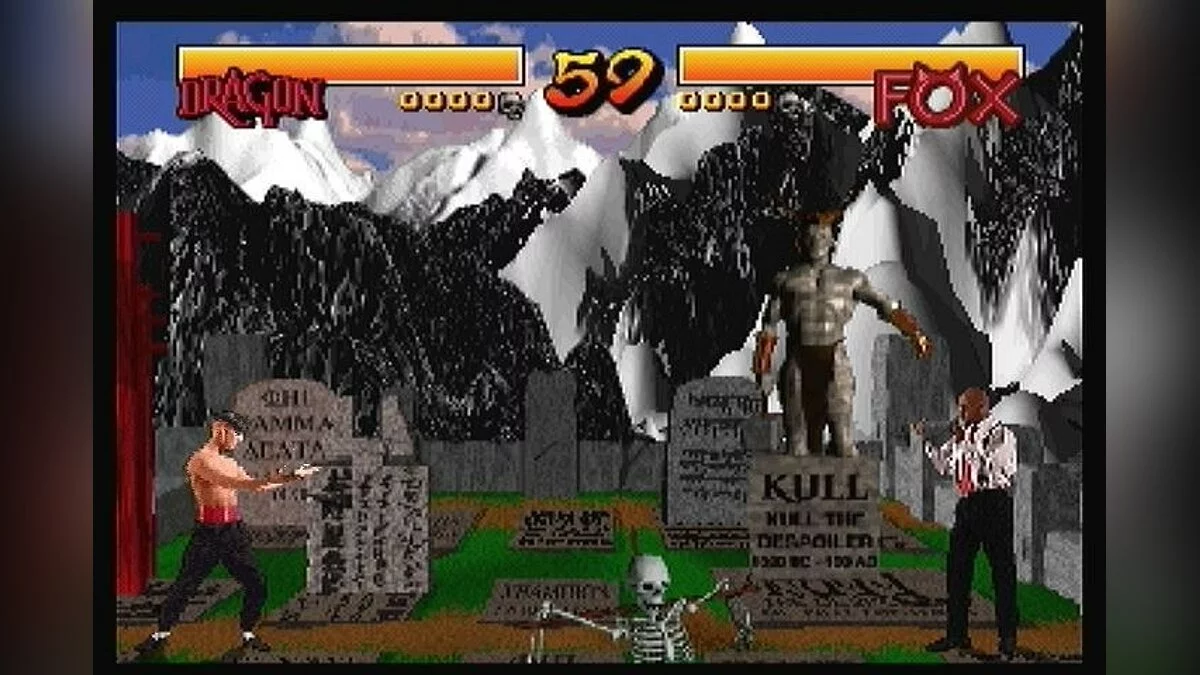 Скриншот из игры Путь Воина - 11