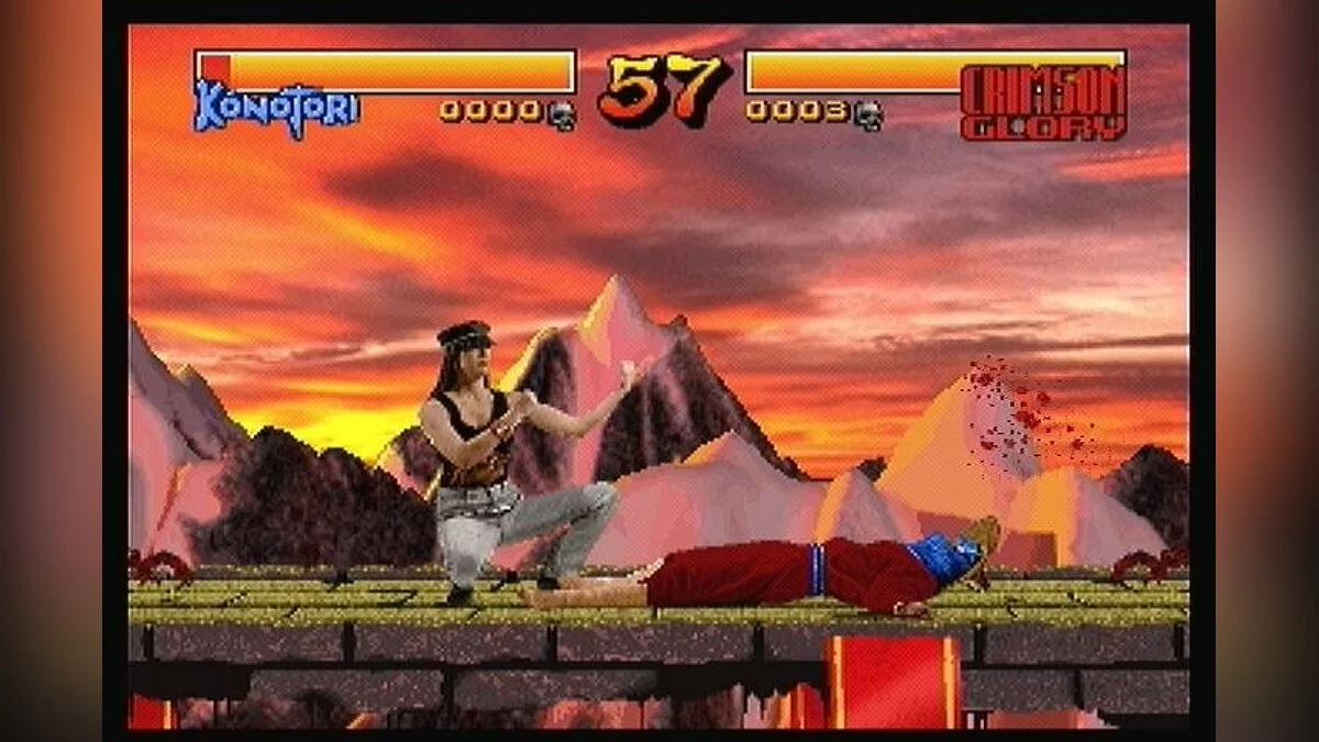 Скриншот из игры Путь Воина - 16