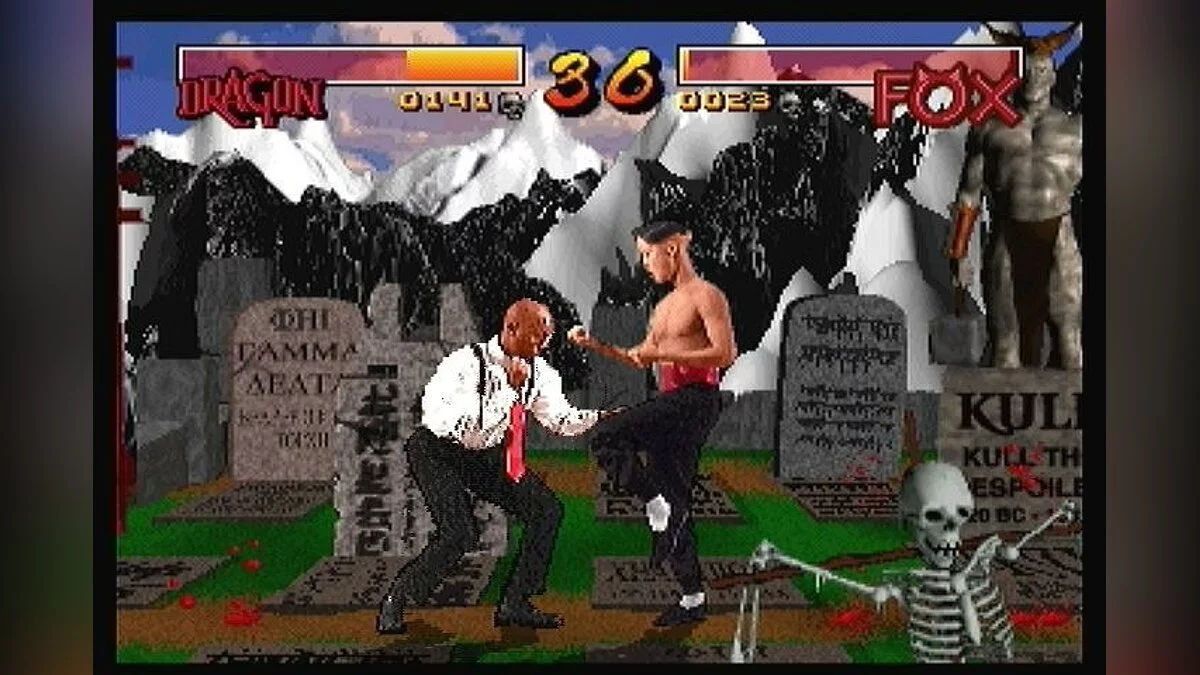 Скриншот из игры Путь Воина - 12