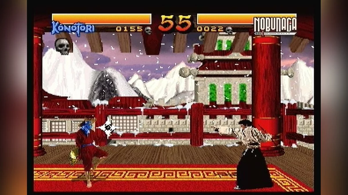 Скриншот из игры Путь Воина - 7