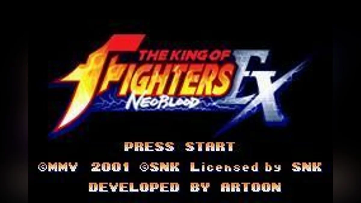 Скриншот из игры King of Fighters EX: Neo Blood - 5