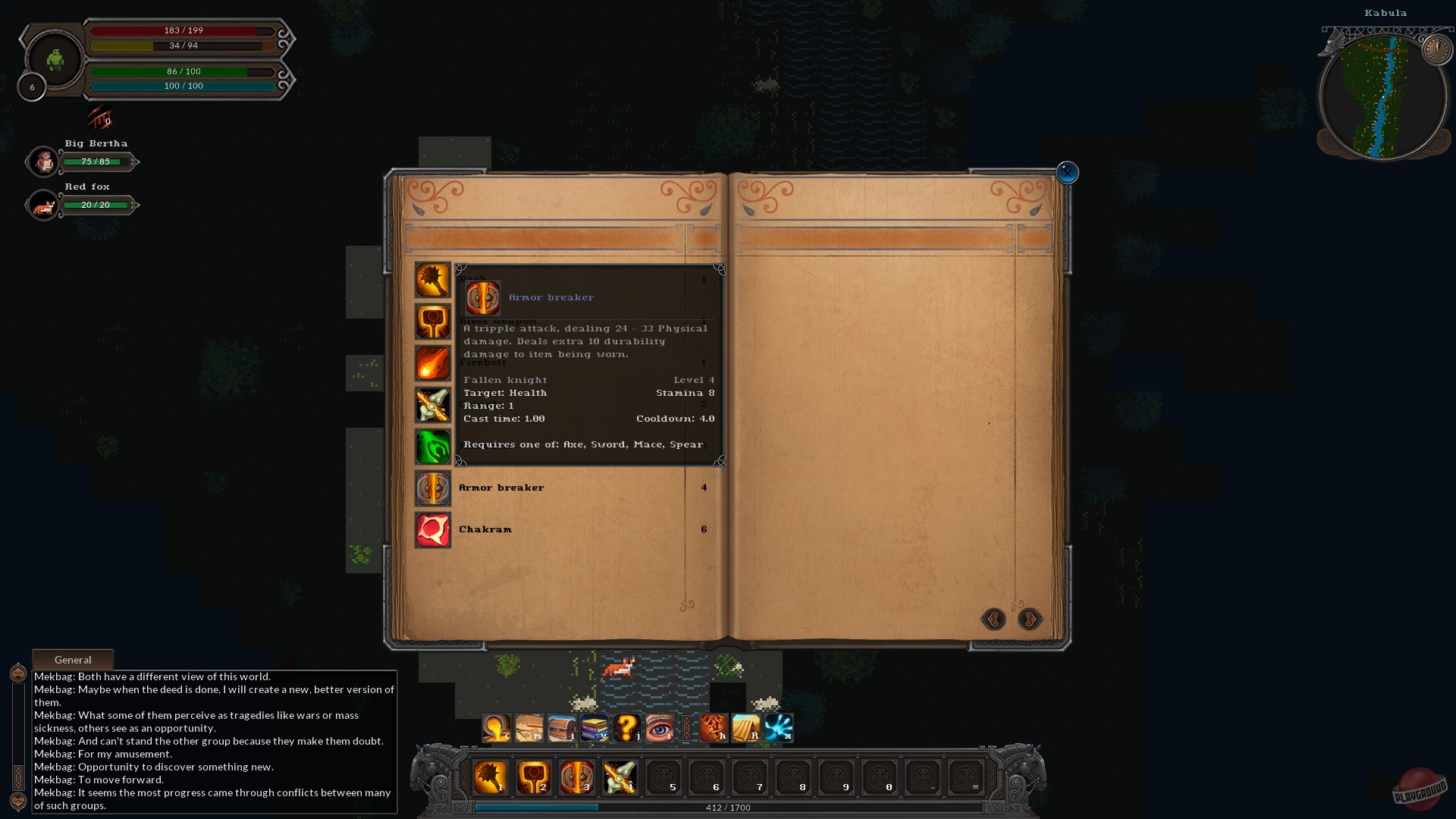 Скриншот из игры Soulash - 6