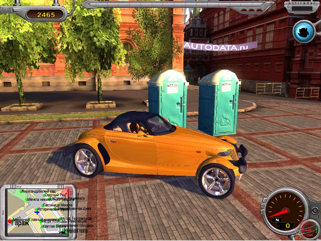 Скриншот из игры Московский Водила - 15