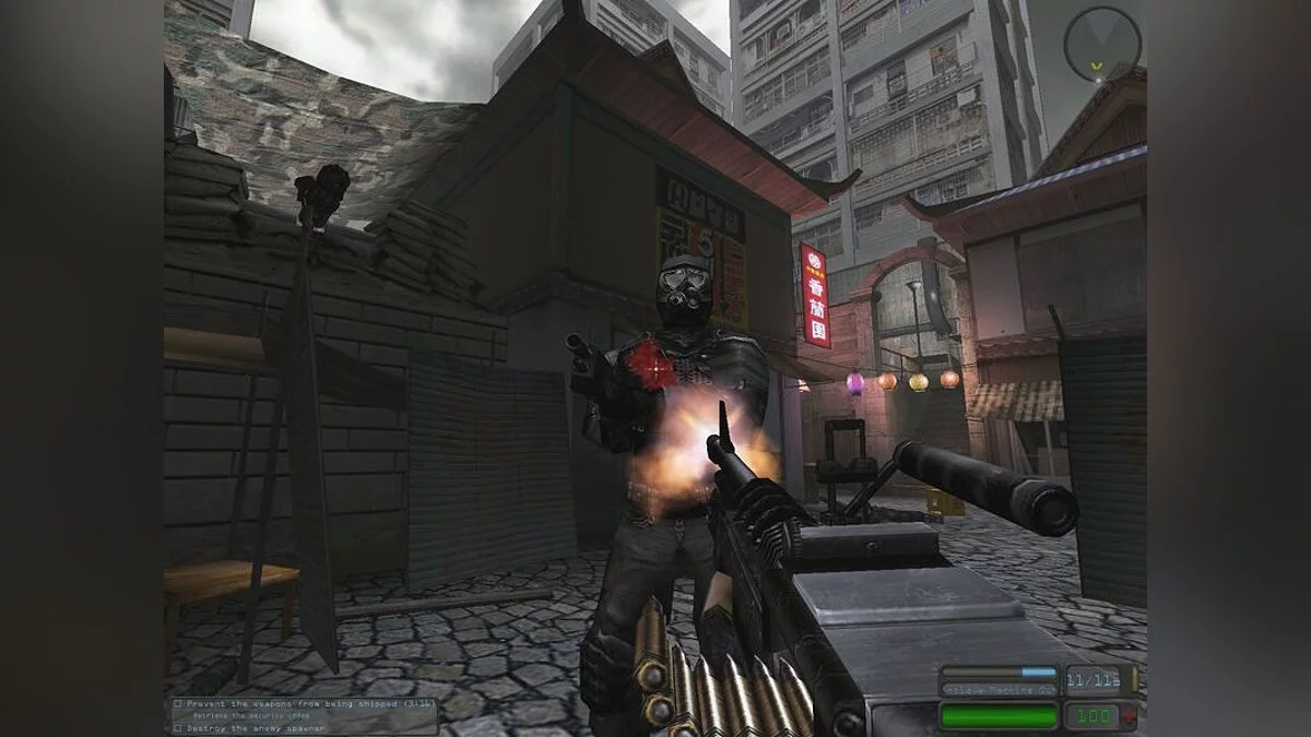 Скриншот из игры Devastation - 29