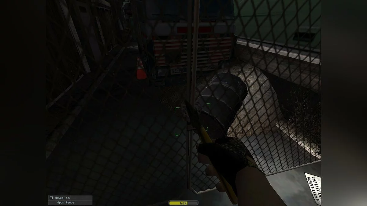 Скриншот из игры Devastation - 13