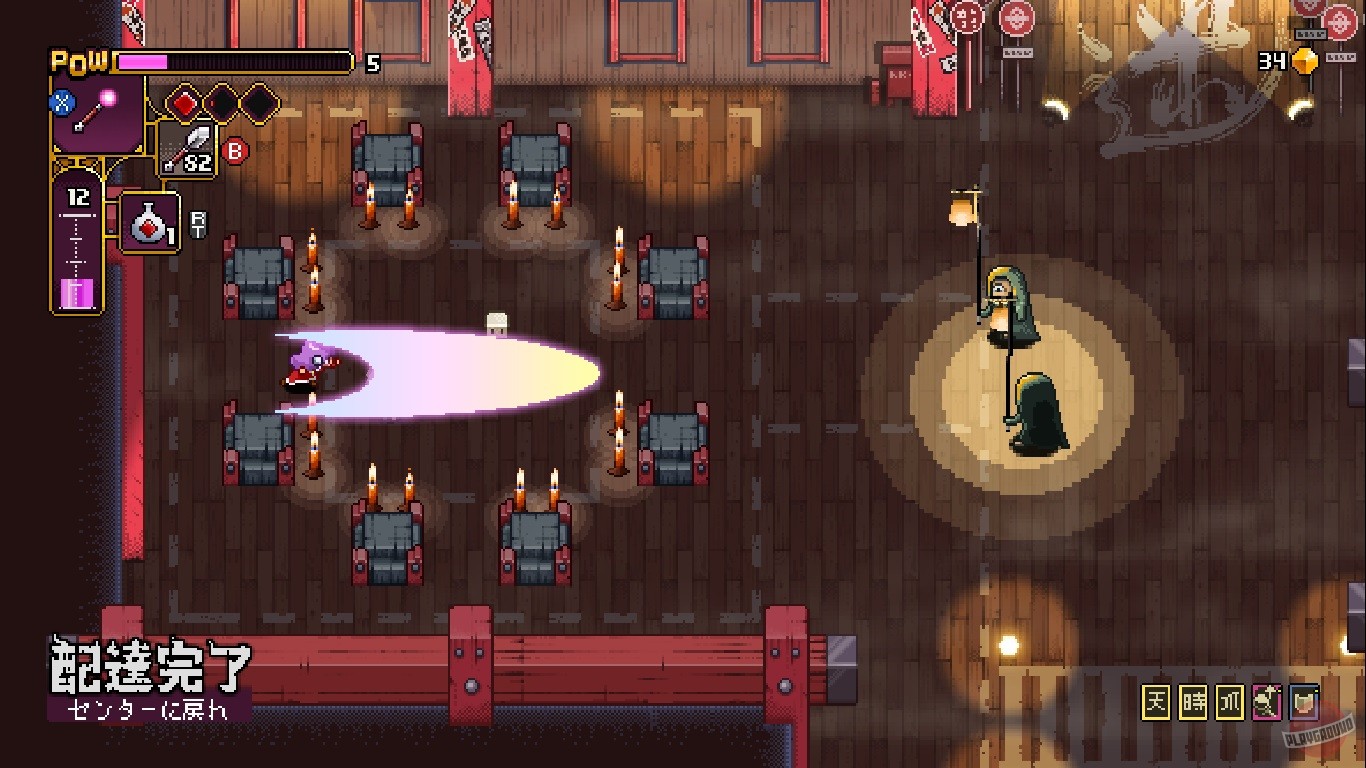 Скриншот из игры Outrider Mako - 19