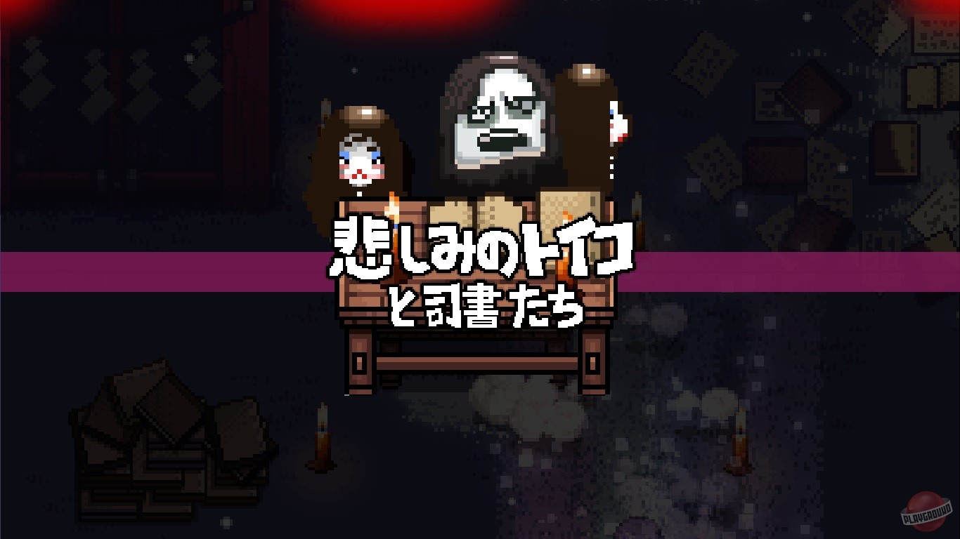 Скриншот из игры Outrider Mako - 13