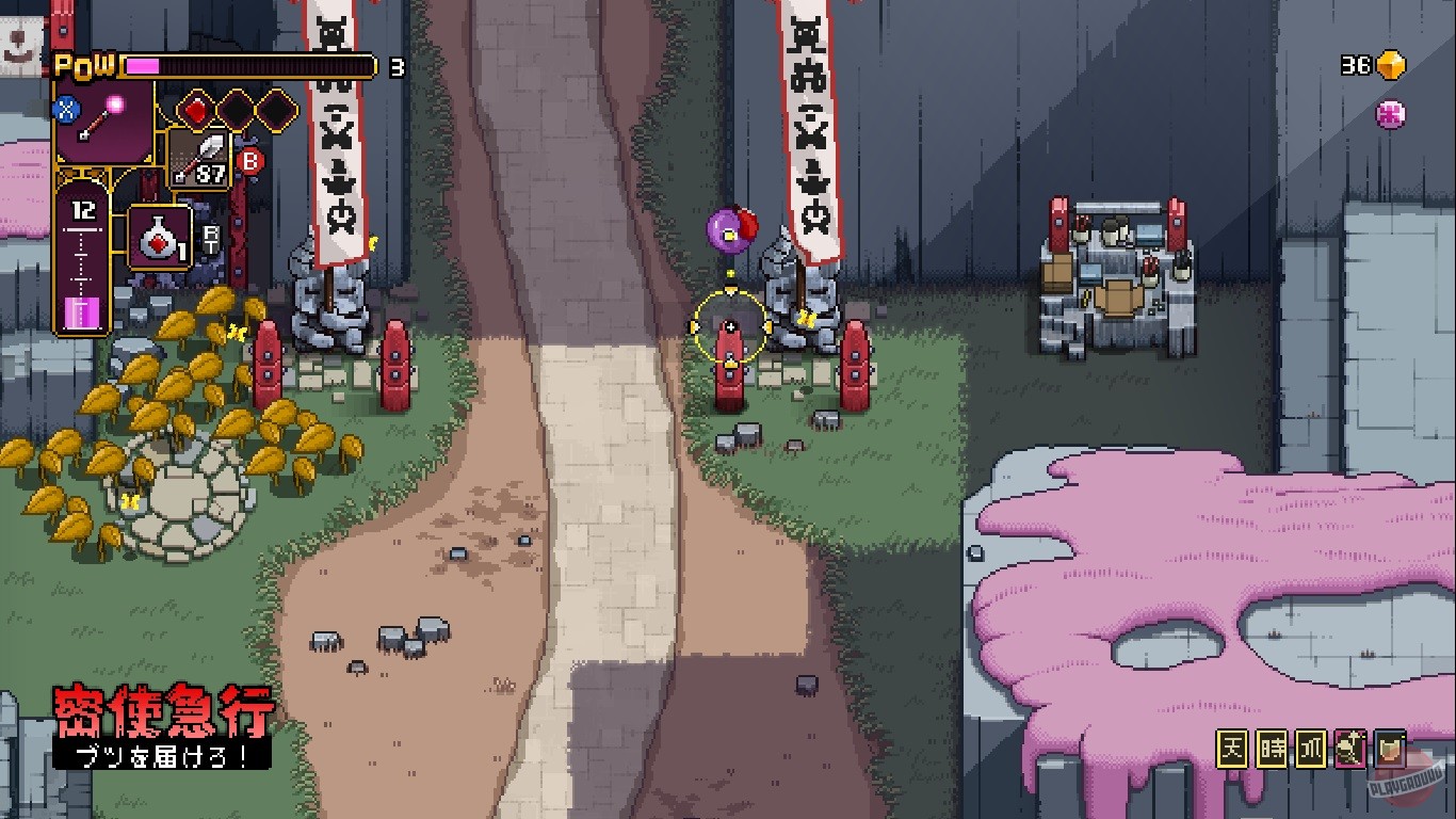 Скриншот из игры Outrider Mako - 11