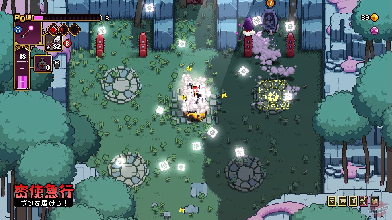 Скриншот из игры Outrider Mako - 16