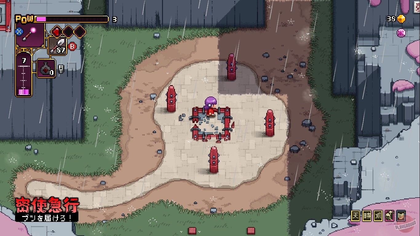 Скриншот из игры Outrider Mako - 10