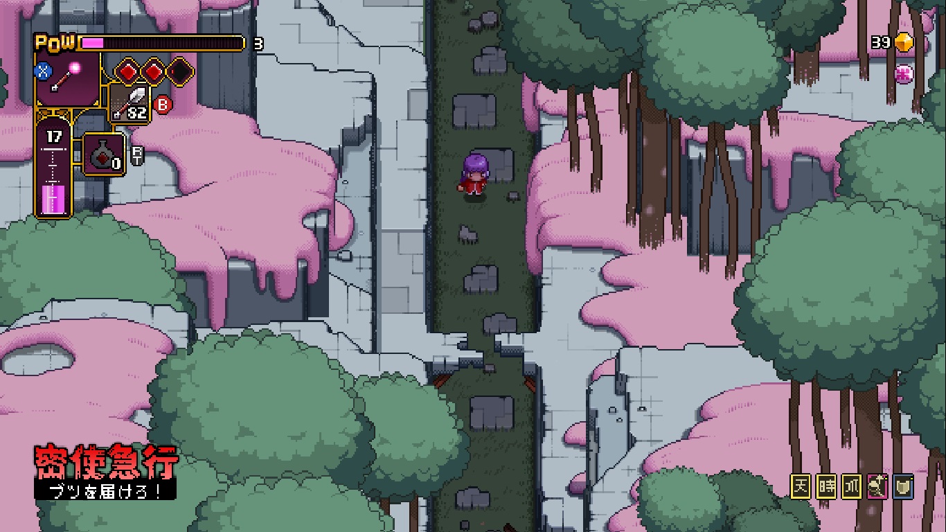 Скриншот из игры Outrider Mako - 1