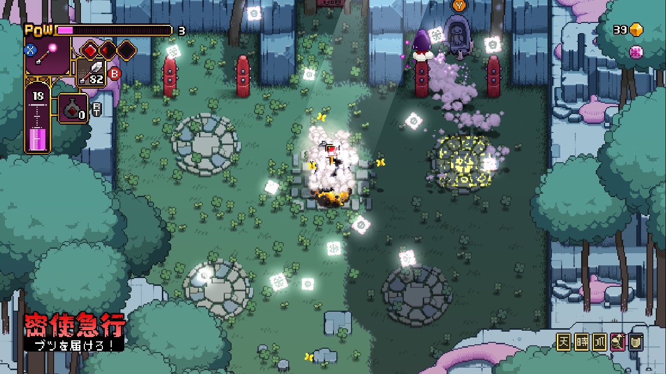 Скриншот из игры Outrider Mako - 2