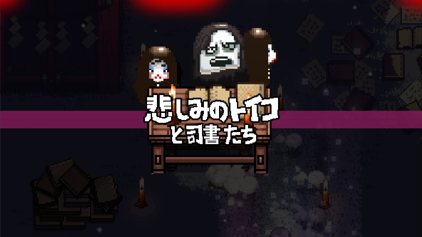 Скриншот из игры Outrider Mako - 3