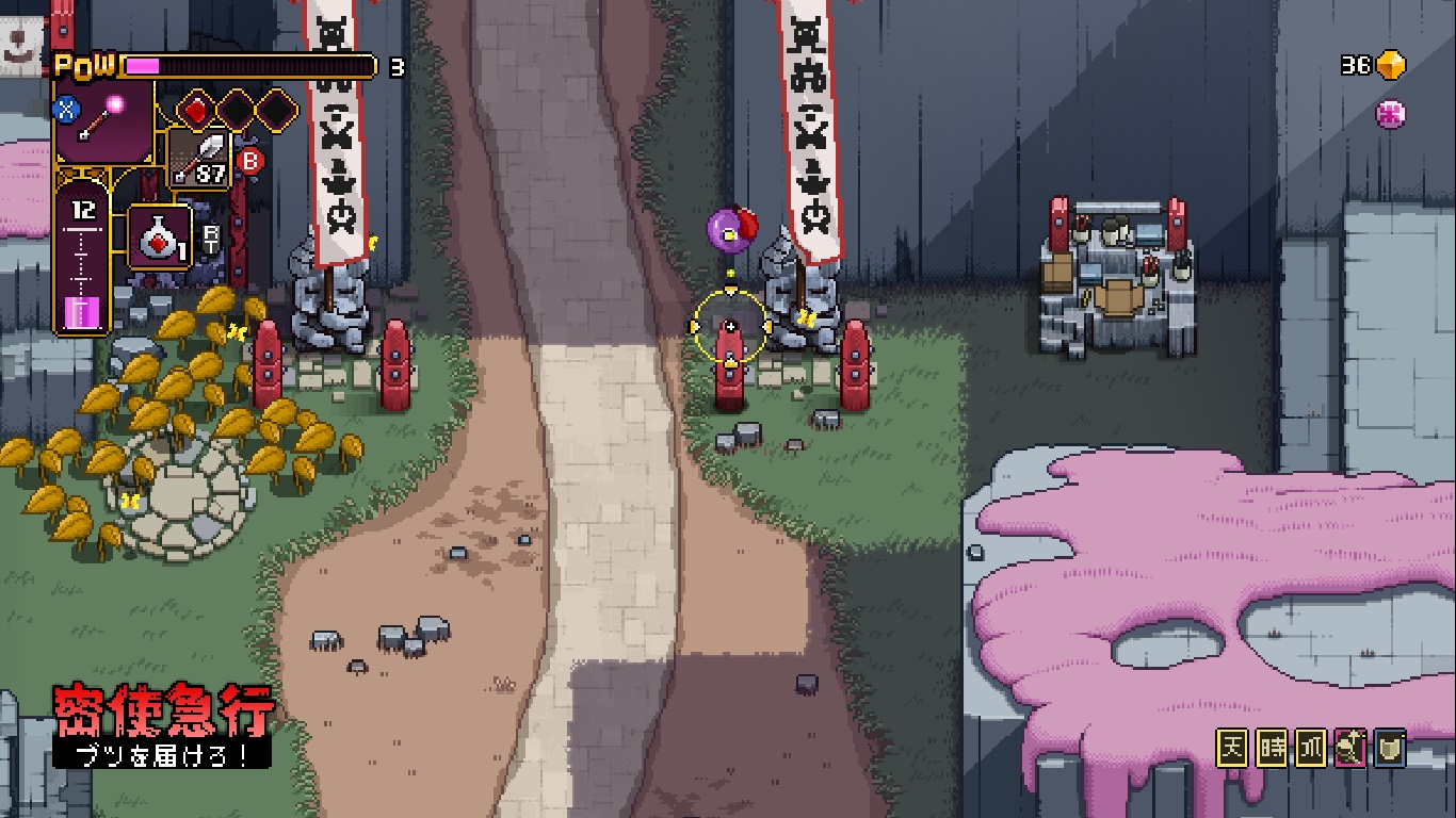 Скриншот из игры Outrider Mako - 6