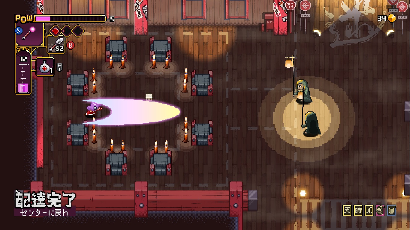 Скриншот из игры Outrider Mako - 7