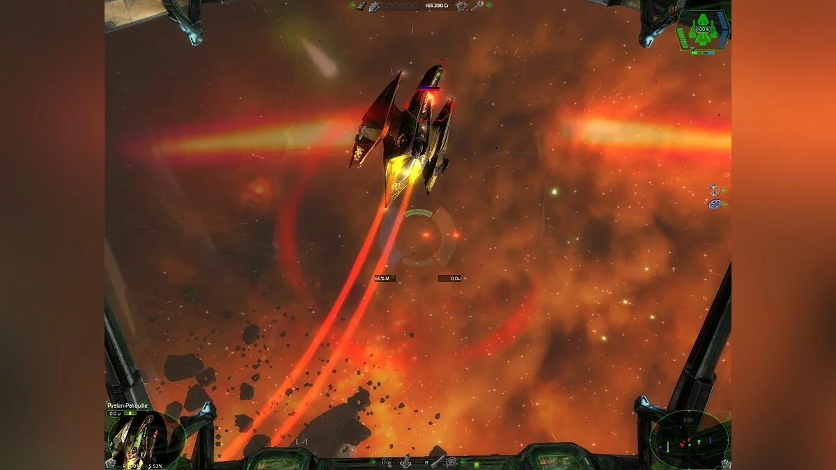 Скриншот из игры DarkStar One - 26