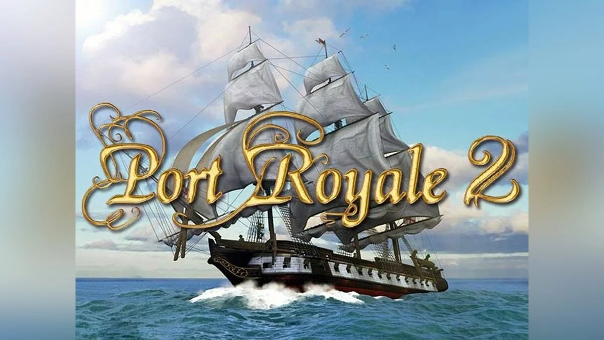 Скриншот из игры Port Royale 2 - 28