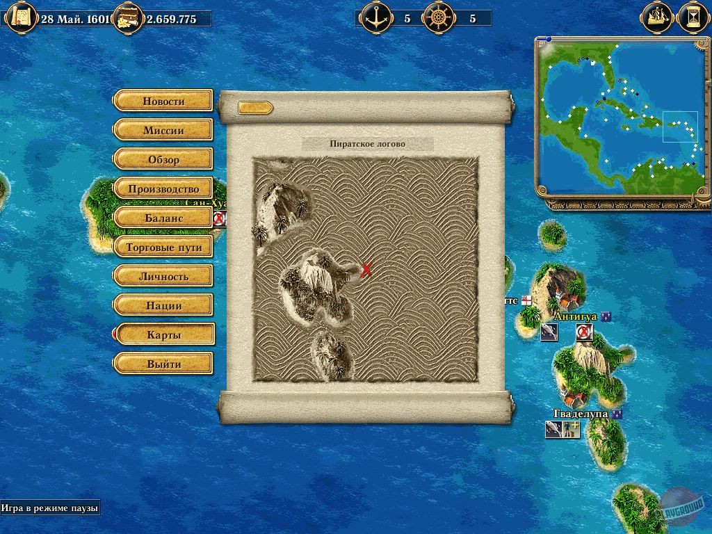 Скриншот из игры Port Royale - 19