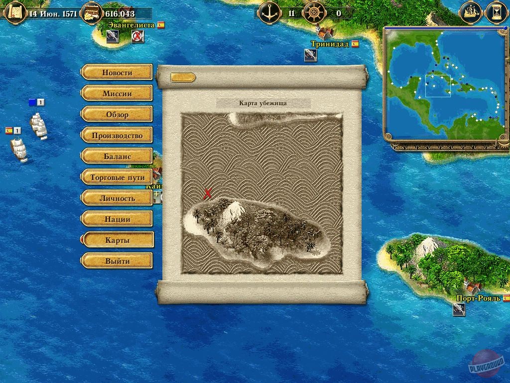 Скриншот из игры Port Royale - 35