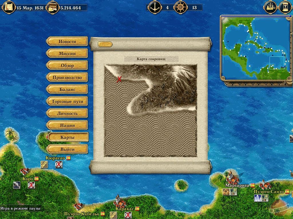 Скриншот из игры Port Royale - 17
