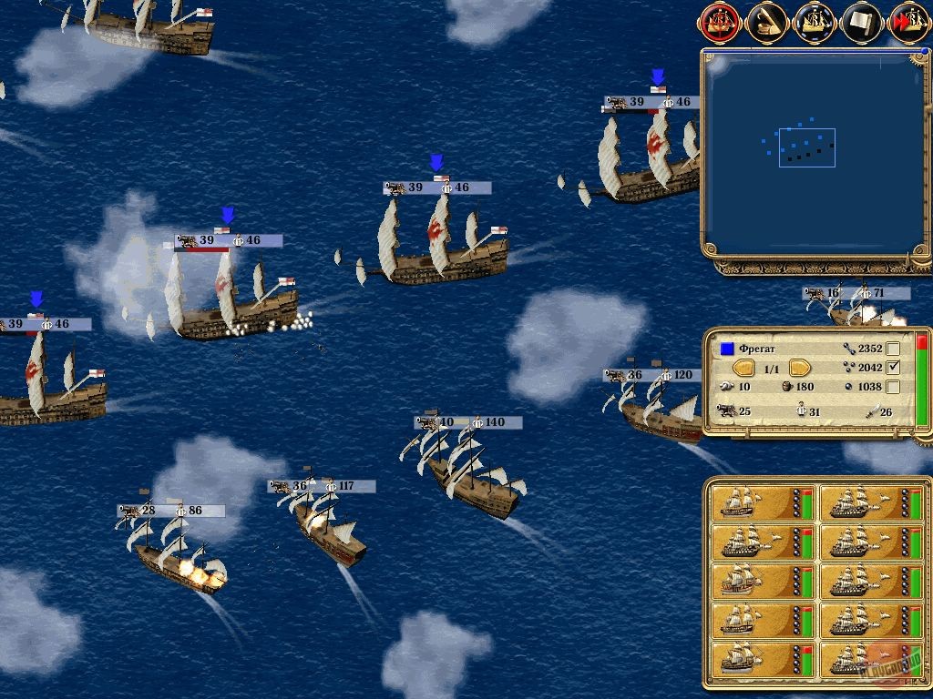 Скриншот из игры Port Royale - 12