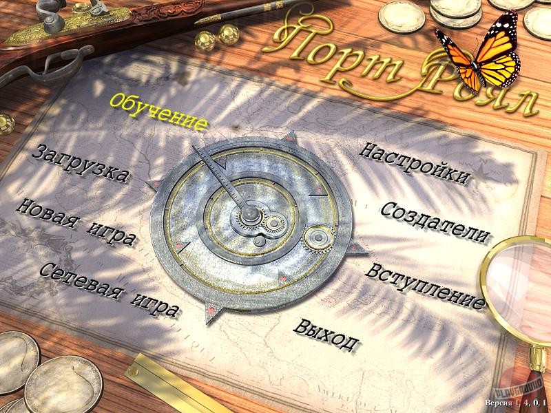 Скриншот из игры Port Royale - 22