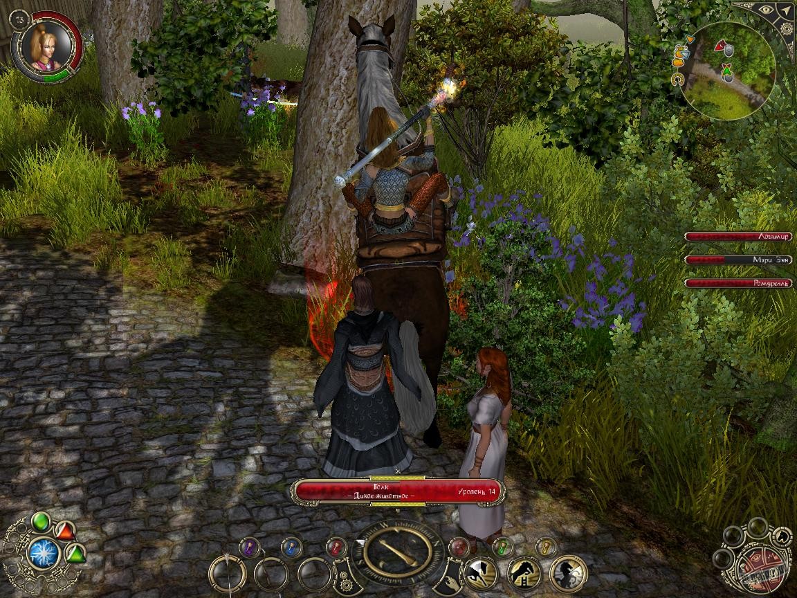 Скриншот из игры Sacred 2: Fallen Angel - 122