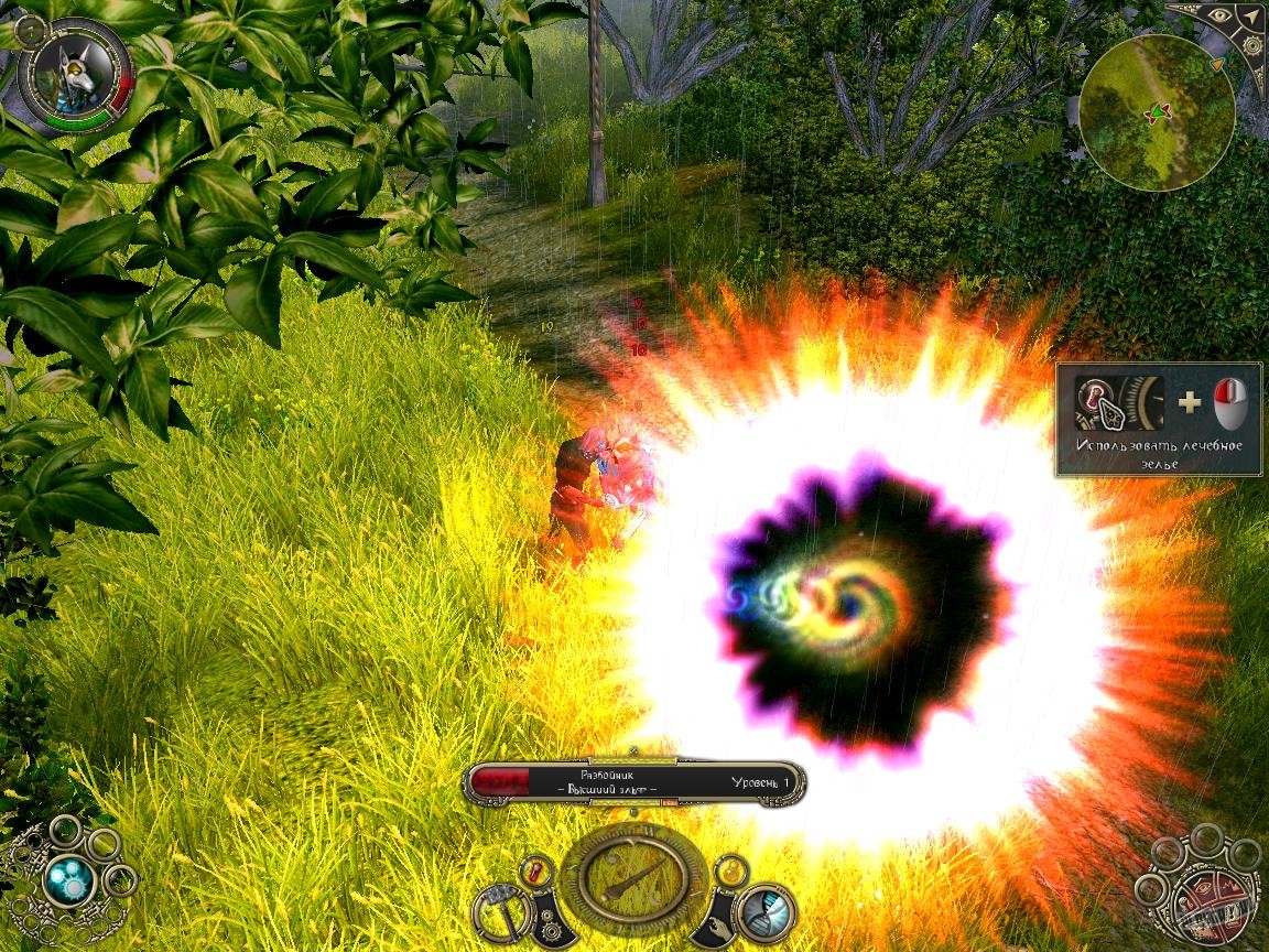 Скриншот из игры Sacred 2: Fallen Angel - 24
