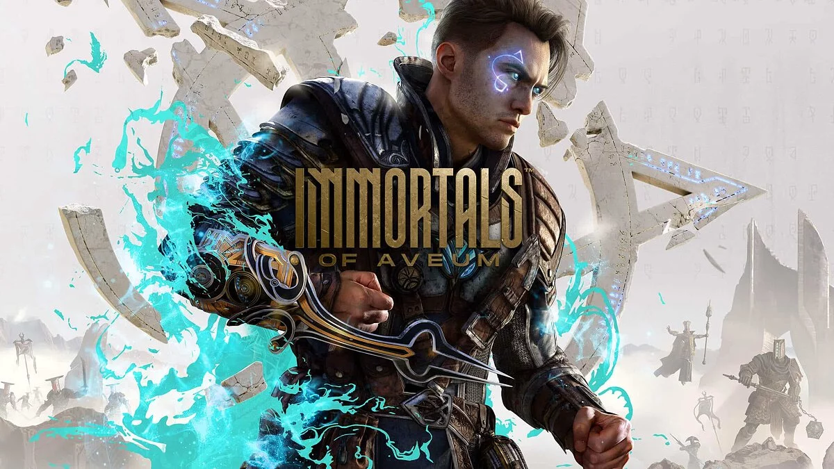 Скриншот из игры Immortals of Aveum - 14
