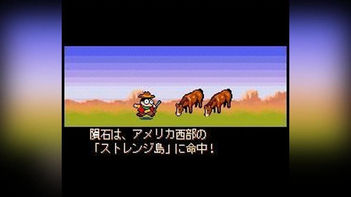 Скриншот из игры Gunple: Gunman's Proof - 4