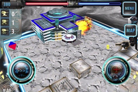 Скриншот из игры Battlefield Moon - 1