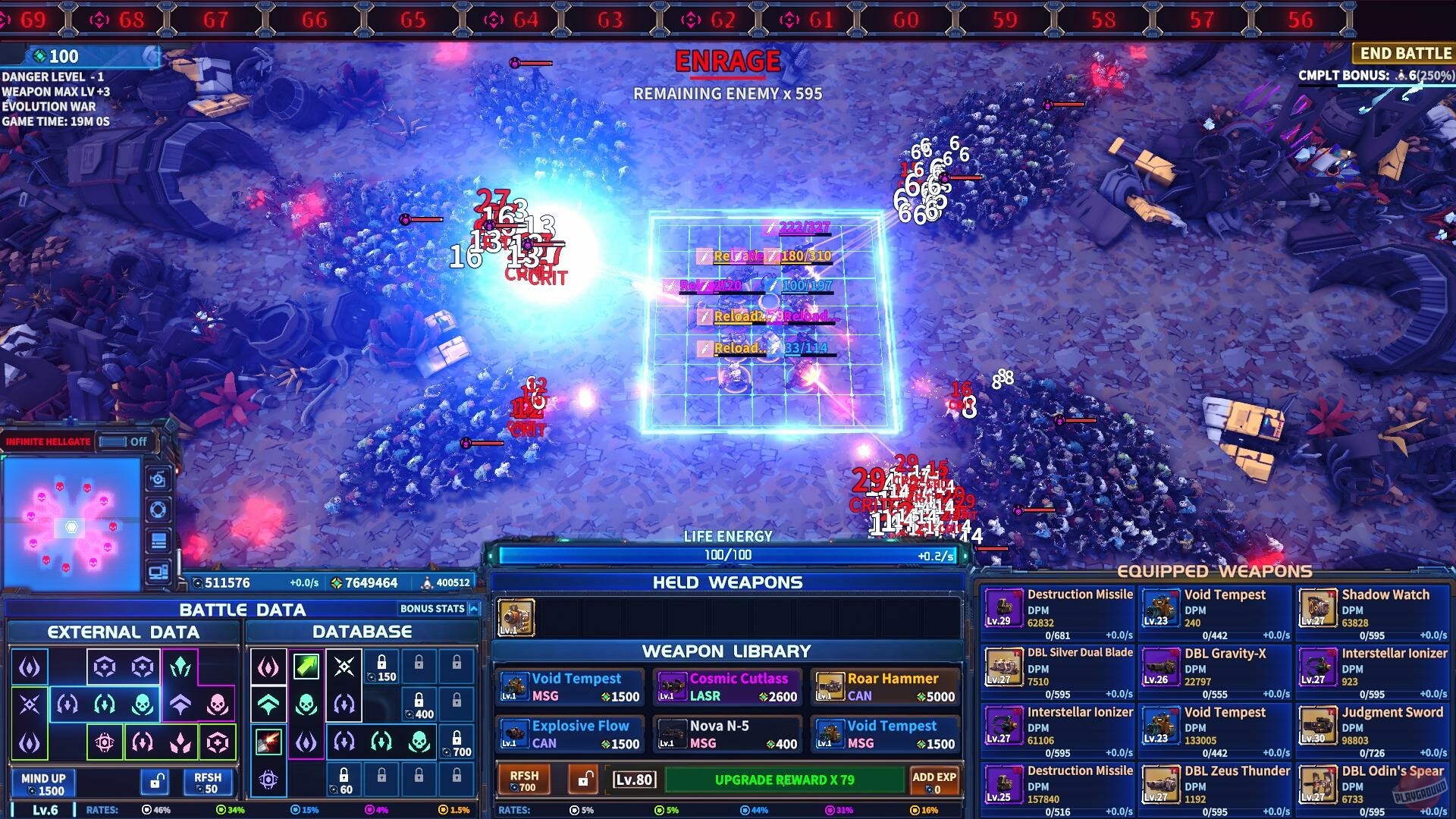 Скриншот из игры Arms Evolution: ZOMBIE DESTROYER - 1